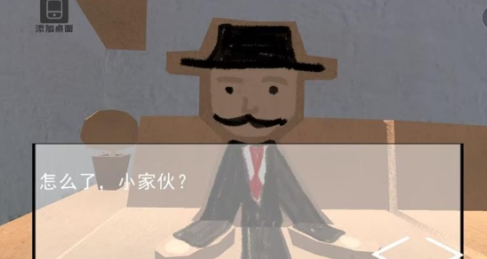 预览图3