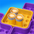 咖啡冲冲冲方块拼图游戏 v1.57.4