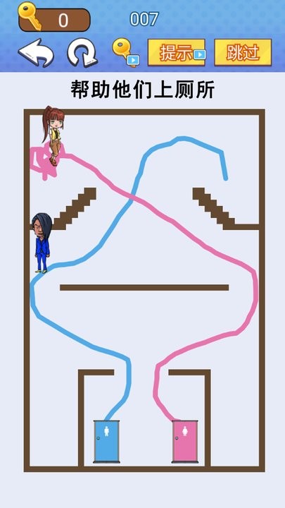 预览图2