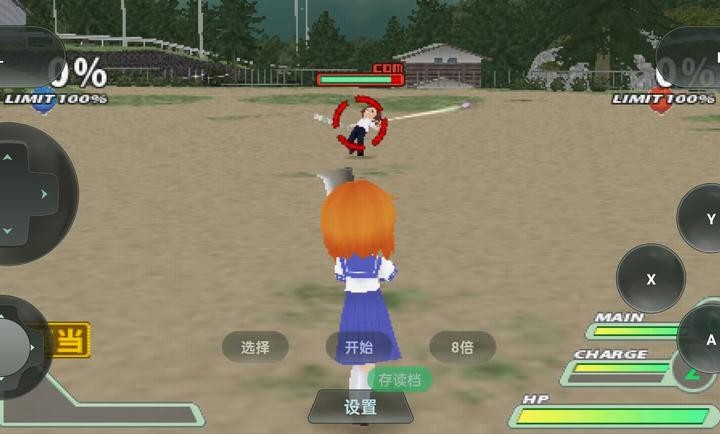 预览图2