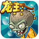 植物大战僵尸龙宫版游戏 v30.10