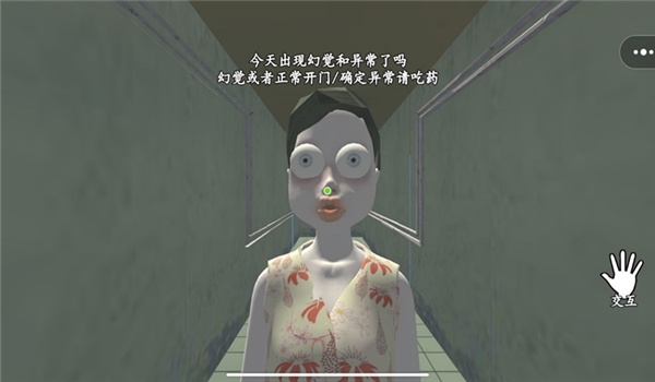 预览图2