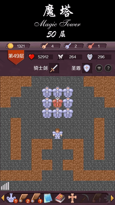 预览图3