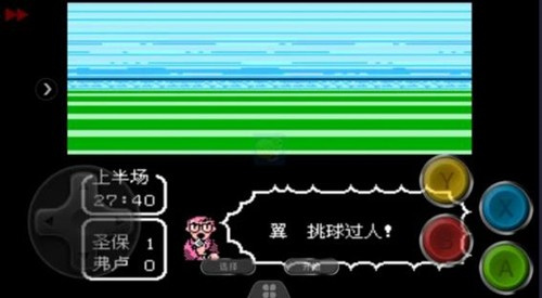 预览图2