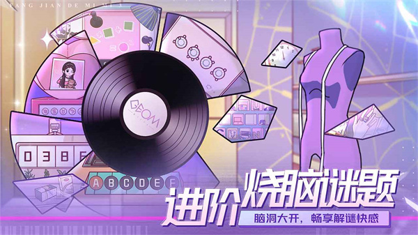 预览图3
