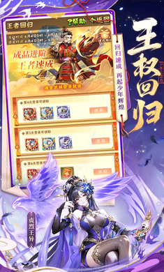 预览图3
