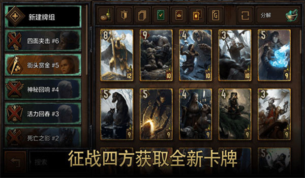 预览图4