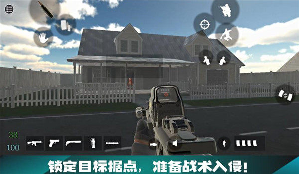 预览图2