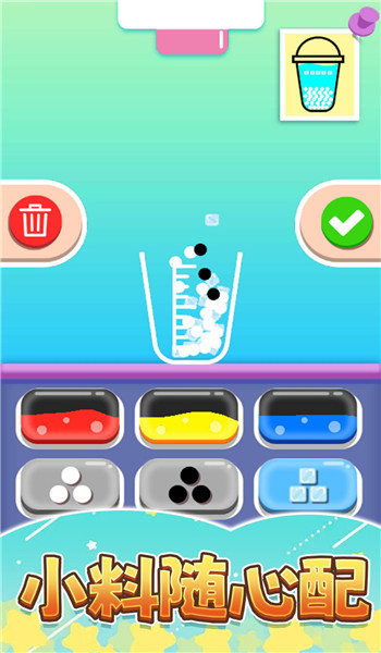 预览图2