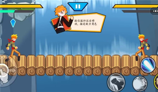 预览图2