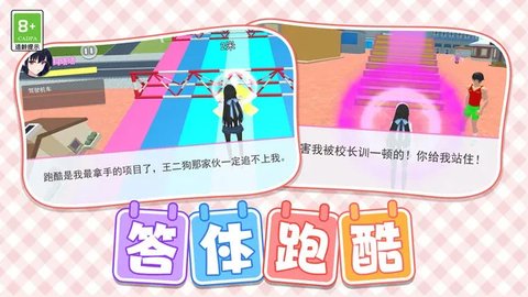 预览图1