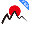 日初出行司机端 v6.30.6.0002