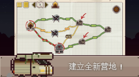 预览图3