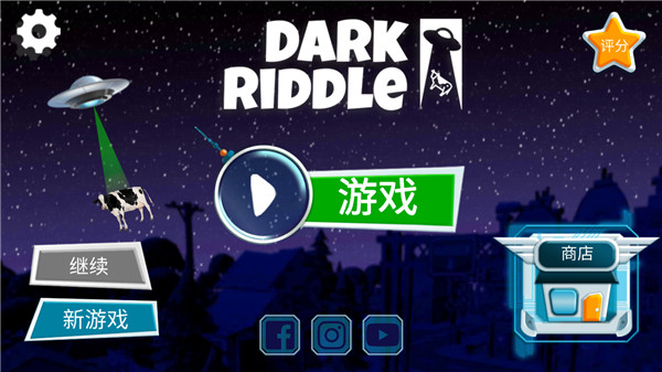 预览图5