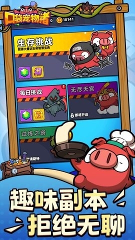 预览图1