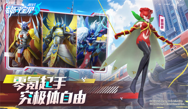 预览图1