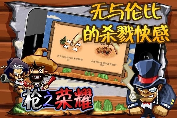 预览图2