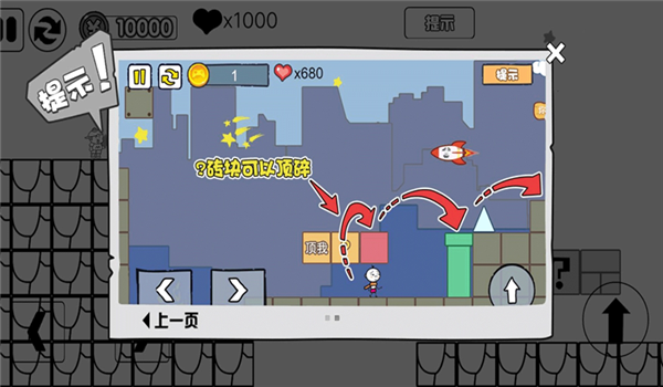 预览图1