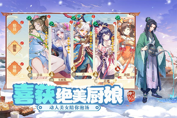 预览图2