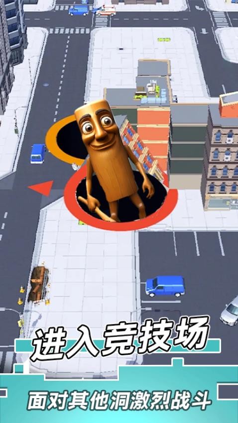预览图1