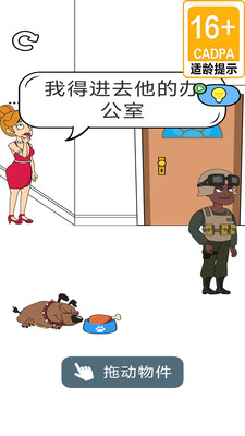 预览图3