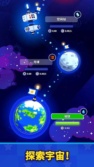 预览图2