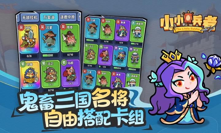 预览图2
