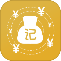 老板记账app v3.2.6
