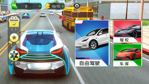 预览图1