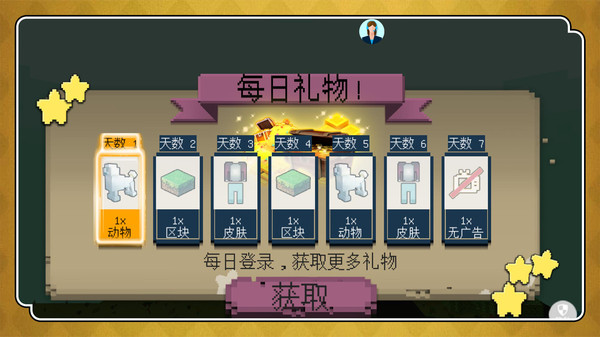 预览图3