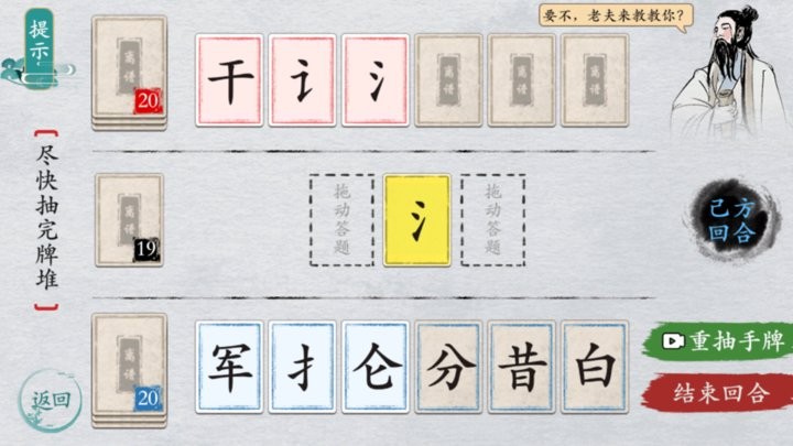 预览图2