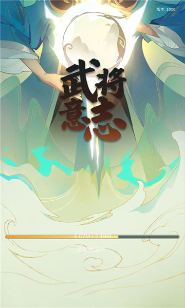 预览图2