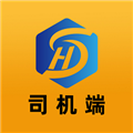 红山智运司机端app v2.1.3