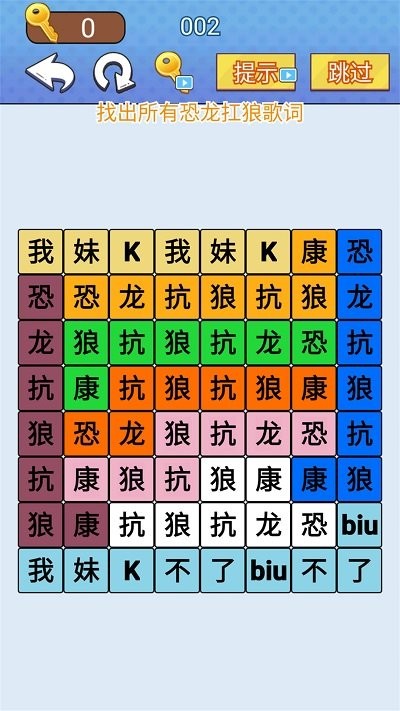 预览图2