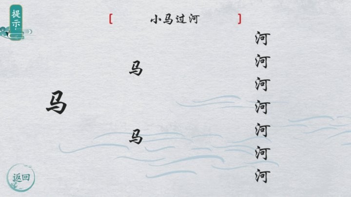 预览图1