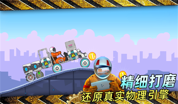 预览图3