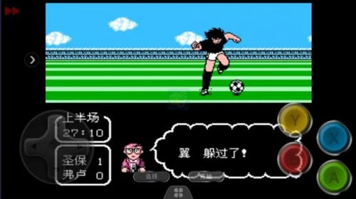 预览图1