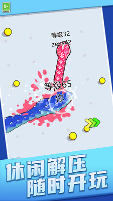 预览图1
