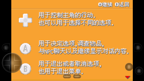 预览图3