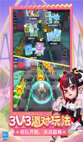 预览图1