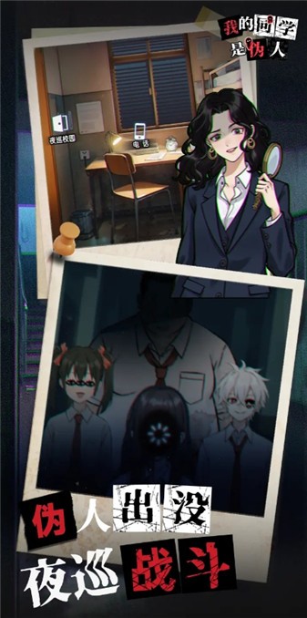 预览图1