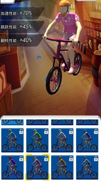 预览图2