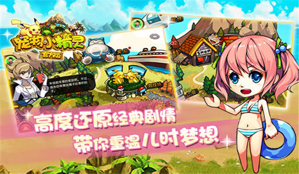 预览图2
