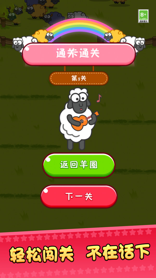 预览图3