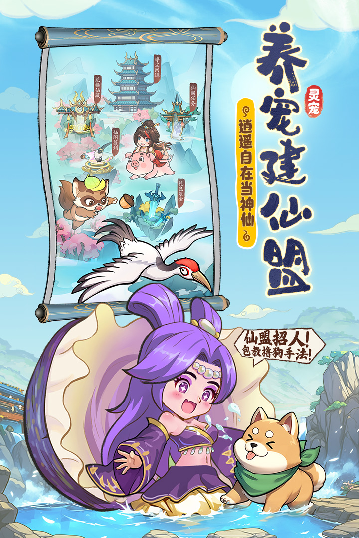 预览图1
