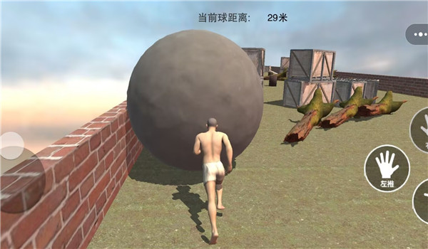 预览图1