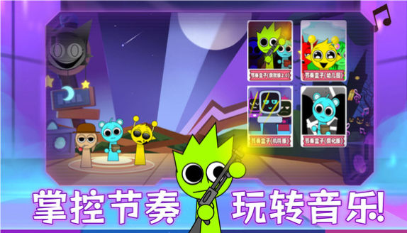 预览图1