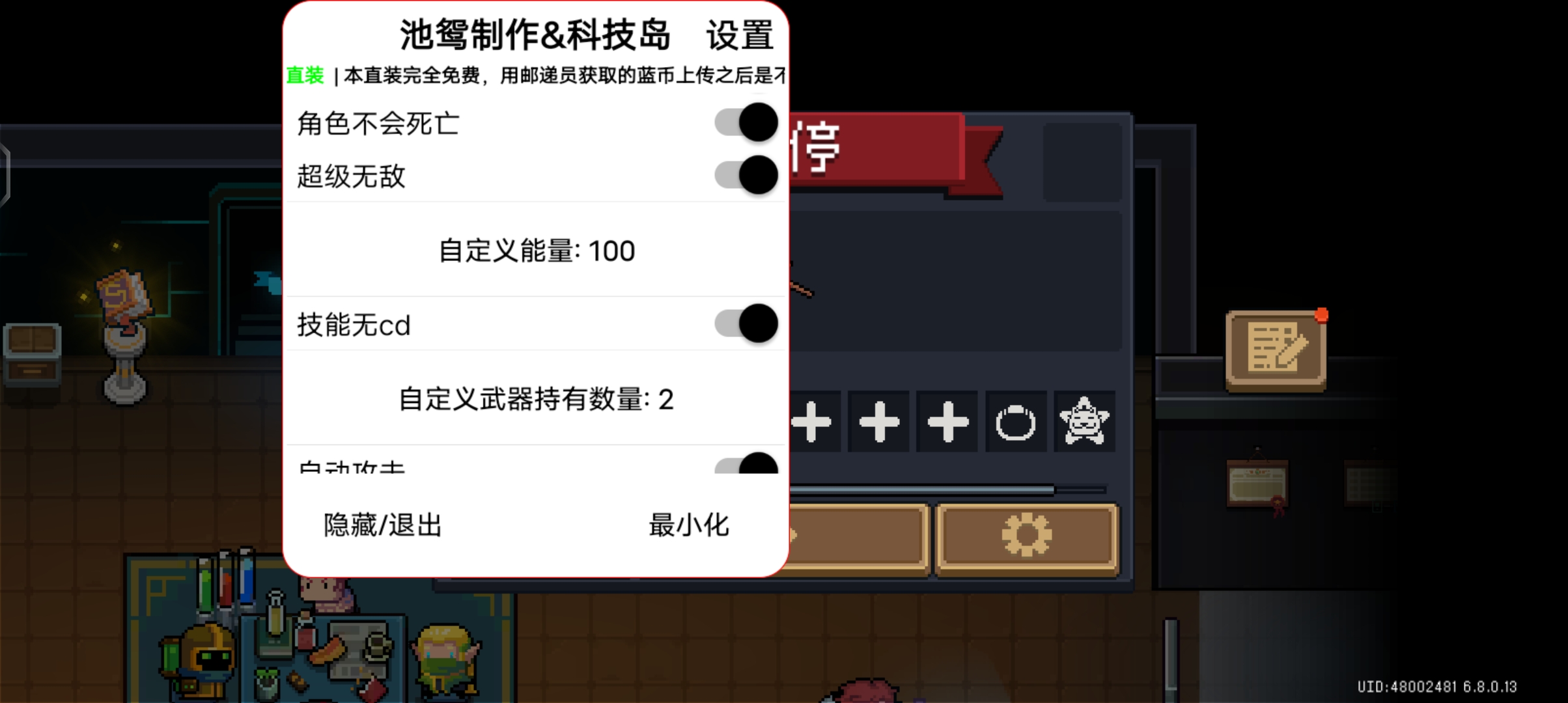预览图5