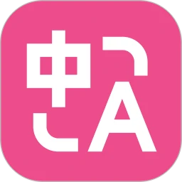 沉浸式翻译app v1.2.0