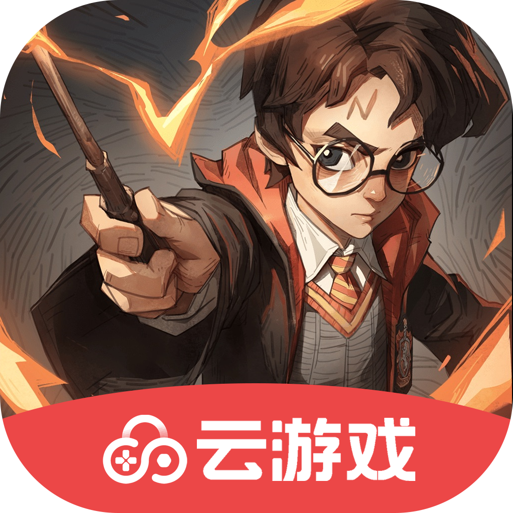 哈利波特魔法觉醒云游戏 v1.8.0